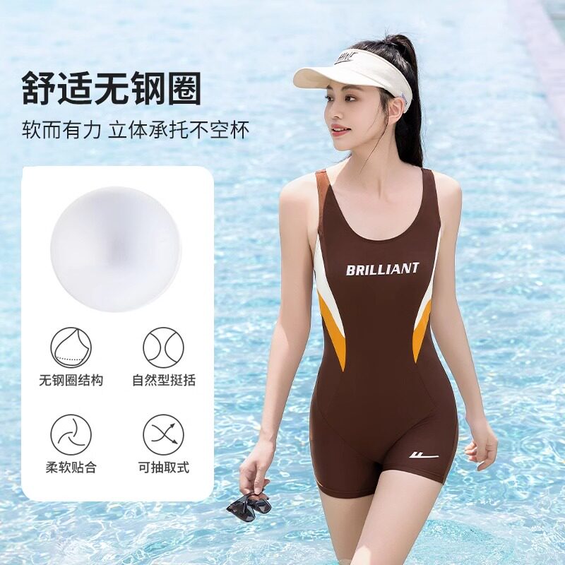 泳衣女2025年爆款新款修身平角裤女款专业竞速游泳馆温泉游泳衣