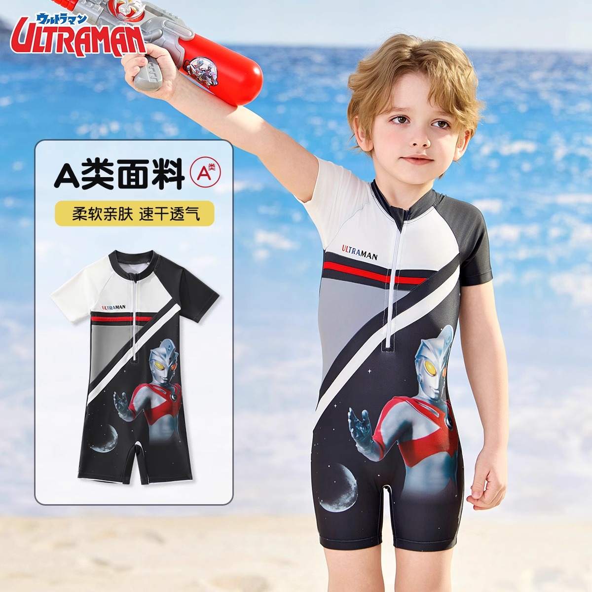 儿童泳衣2025新款男童中大童分体泳装初中生保守专业游泳衣训练服