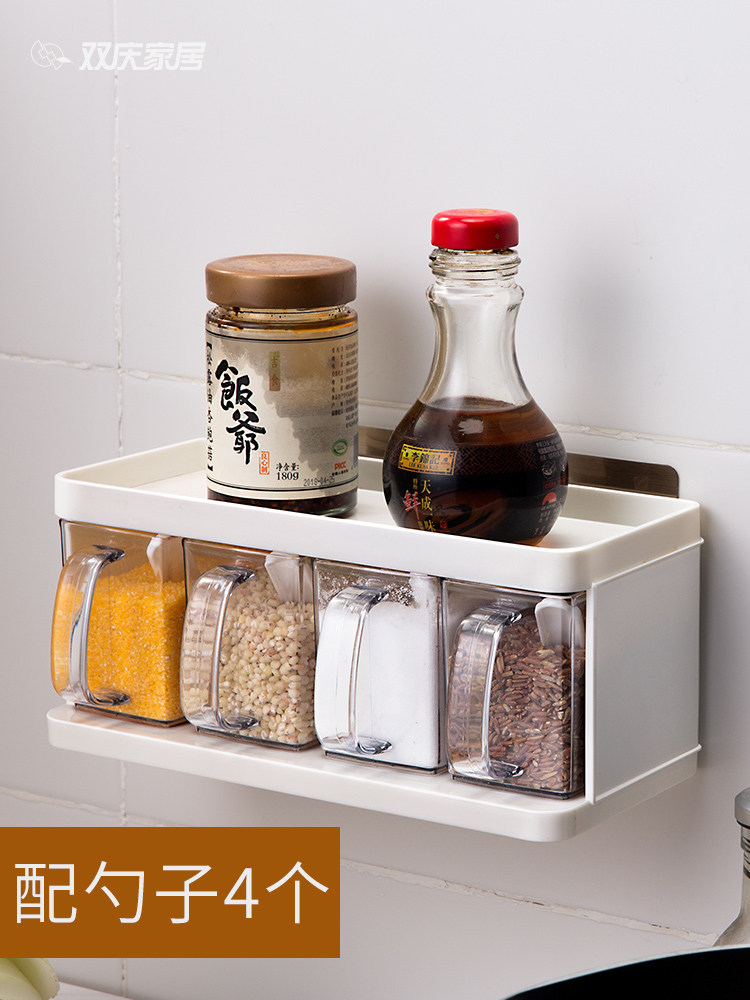 kitchen Cruet Storage rack Wall hanging metope Seasoning Box Shelf Drawer Free punch Condiment bottles suitin the Kitchen/Cooking utensils , Kitchen Gadgets/Kitchen storage , Storage jars/Kitchen storage containers , Seasoning bottles  category - from Buy2taobao.com to provide professional Taobao agent buy service
