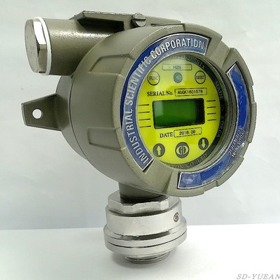 英思科GTD-2000EX气体探测器