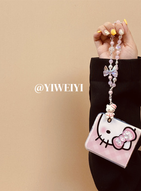 依维意 适用于华为Pocket2折叠手机壳PuraX少女心kitty蝴蝶结荣耀MagicVFlip新款摩托罗拉甜美手链三星ZFlip3