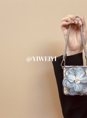 依维意 适用于华为Pocket2折叠手机壳三星ZFlip3灰色纱花小米MIXFlip小雏菊荣耀MagicVFlip新款手提vivoXFlip