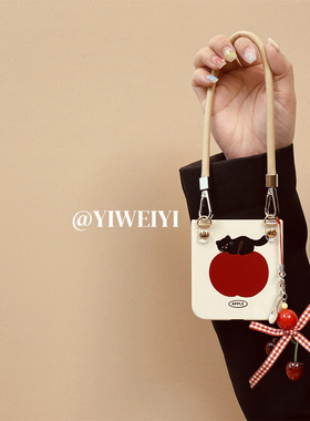 依维意 适用于OPPOFindN3Flip折叠手机壳华为Pocket2高级感猫咪苹果新款Razr60蝴蝶结防摔斜挎荣耀MagicVFlip