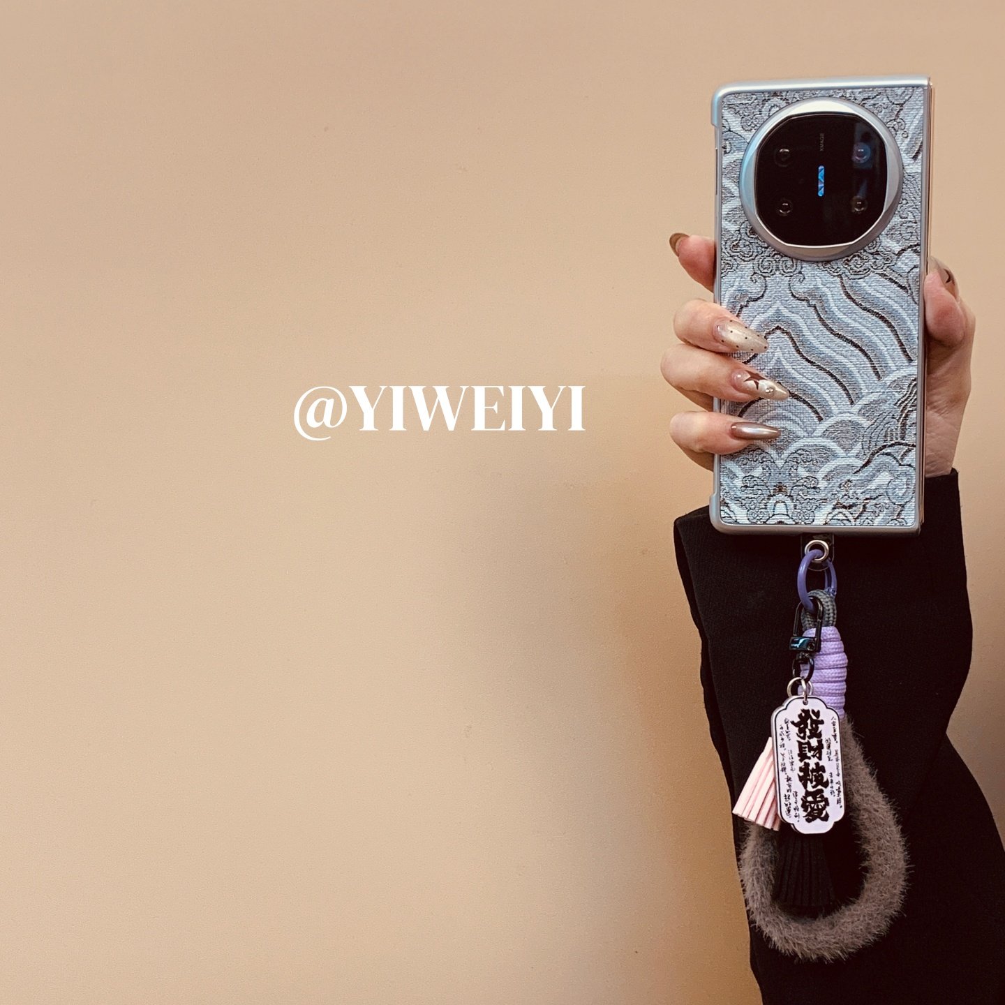 适用于华为手机壳折叠屏手提挂件