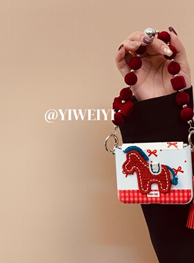 依维意 适用于荣耀MagicVFlip2折叠手机壳OPPOFindN3Flip红色蝴蝶结novaFlip可爱小马秋冬新款磨砂手链ZFlip6