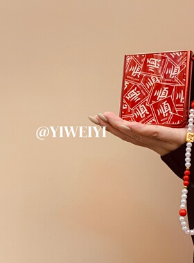 依维意 适用于荣耀magicvflip手机壳pocket2满屏順折叠屏电镀红色novaflip发财珍珠红珠挂绳mixflip轻奢国潮