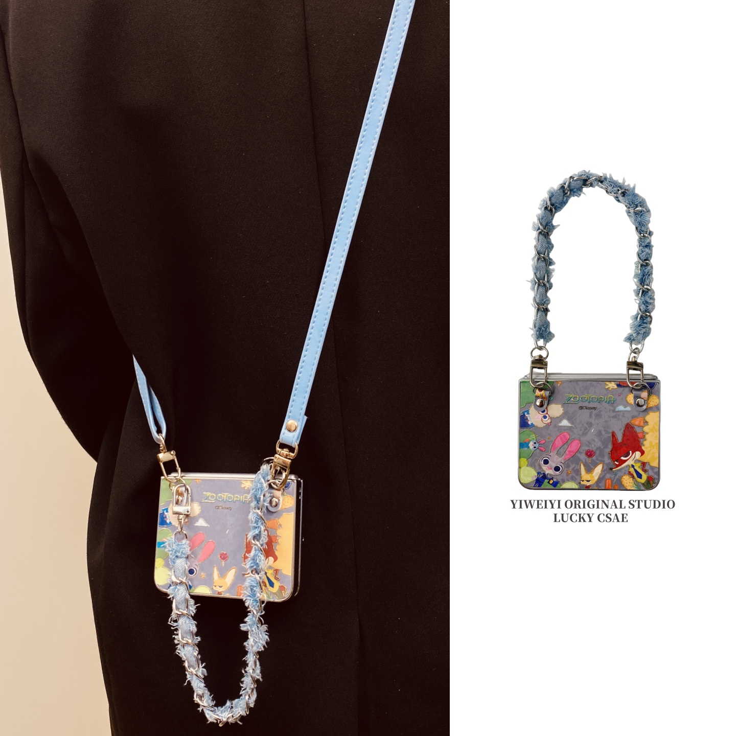 适用于华为折叠疯狂动物城手机壳