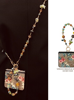 依维意 适用于华为PuraX折叠手机壳Pocket2高级感OPPOFindN3Flip复古国风手链花朵新款ZFlip7可斜挎Razr60Pro