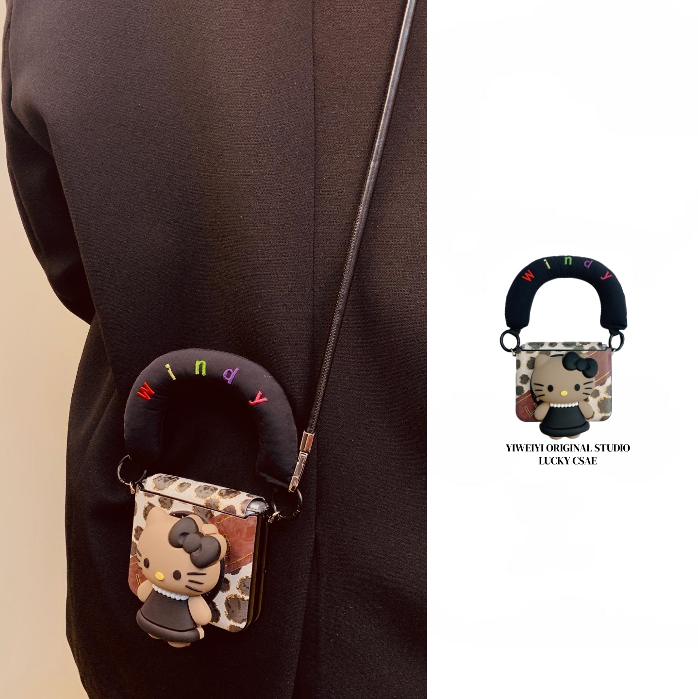 适用于华为手机壳折叠屏手提支架