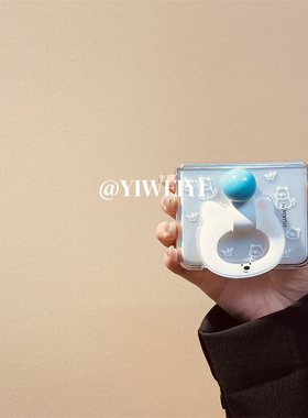 依维意 适用于荣耀MagicVFlip折叠手机壳华为PuraX白色西高地OPPOFindN3Flip小狗指环novaFlip防摔新款ZFlip5