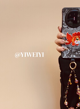 依维意 适用于华为matex7手机壳matex5典藏版黑色凤羽刺绣折叠屏matex6渐变葫芦串珠手链matex3典藏版新中式