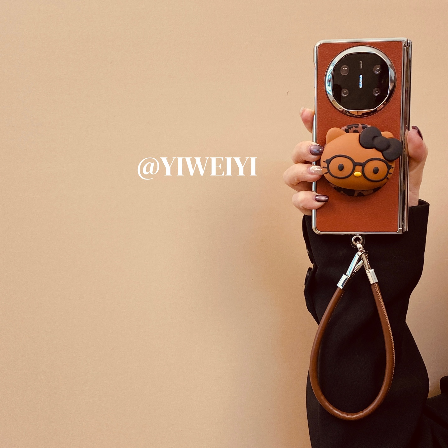 适用于华为折叠高级感防摔手机壳