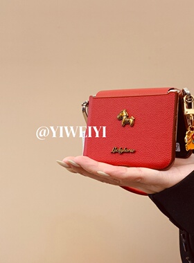 依维意 适用于荣耀magicvflip2手机壳pocket2轻奢金属小马折叠屏红色荔枝纹razr60福马小挂件novaflip手提绳