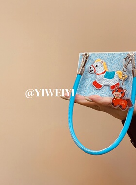 依维意 适用于小米mixflip2手机壳pocket2轻奢刺绣小马折叠屏高级感novaflip小香风蓝花纹magicvflip红色小马