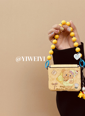 依维意 适用于小米MIXFlip2折叠手机壳华为PuraX黄色皮纹小熊kt珍珠链vivoXFlip新款MagicVFlip可背带Pocket2