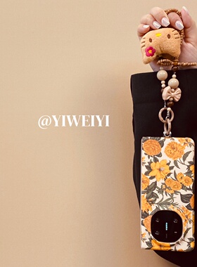 依维意 适用于荣耀MagicVFlip2手机壳肤感壳折叠屏OPPOFindN3Flip黄色花朵毛绒kt手链满屏绿叶防摔vivoXFlip
