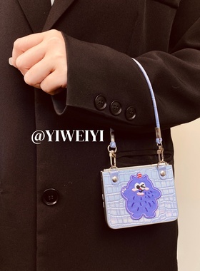 依维意 适用于小米mixflip2手机壳唯美紫色斜挎vivoXFlip折叠屏小怪兽pocket2鳄鱼纹防摔手提三星ZFlip7FE