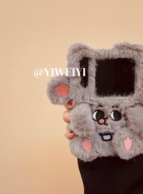 依维意 适用于华为purax手机壳pocket2可爱美叽鼠折叠屏oppofindn3flip创意保护套秋冬新款灰色毛绒novaflip