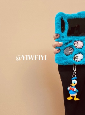 依维意 适用于华为PuraX折叠手机壳Pocket2蓝色毛绒小米MIXFlip2刺绣小羊秋冬新款Razr60Ultra可爱三星ZFlip7