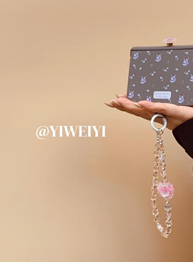 依维意 适用于荣耀magicvflip2手机壳pocket2旋转紫花折叠屏绣球水晶手链oppofindn3flip紫花灰白拼接zflip6