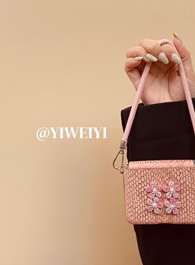 依维意 适用于华为purax手机壳pocket2粉色蛇皮纹折叠屏oppofindn3flip高级感闪钻小花三星zflip7皮质手提绳