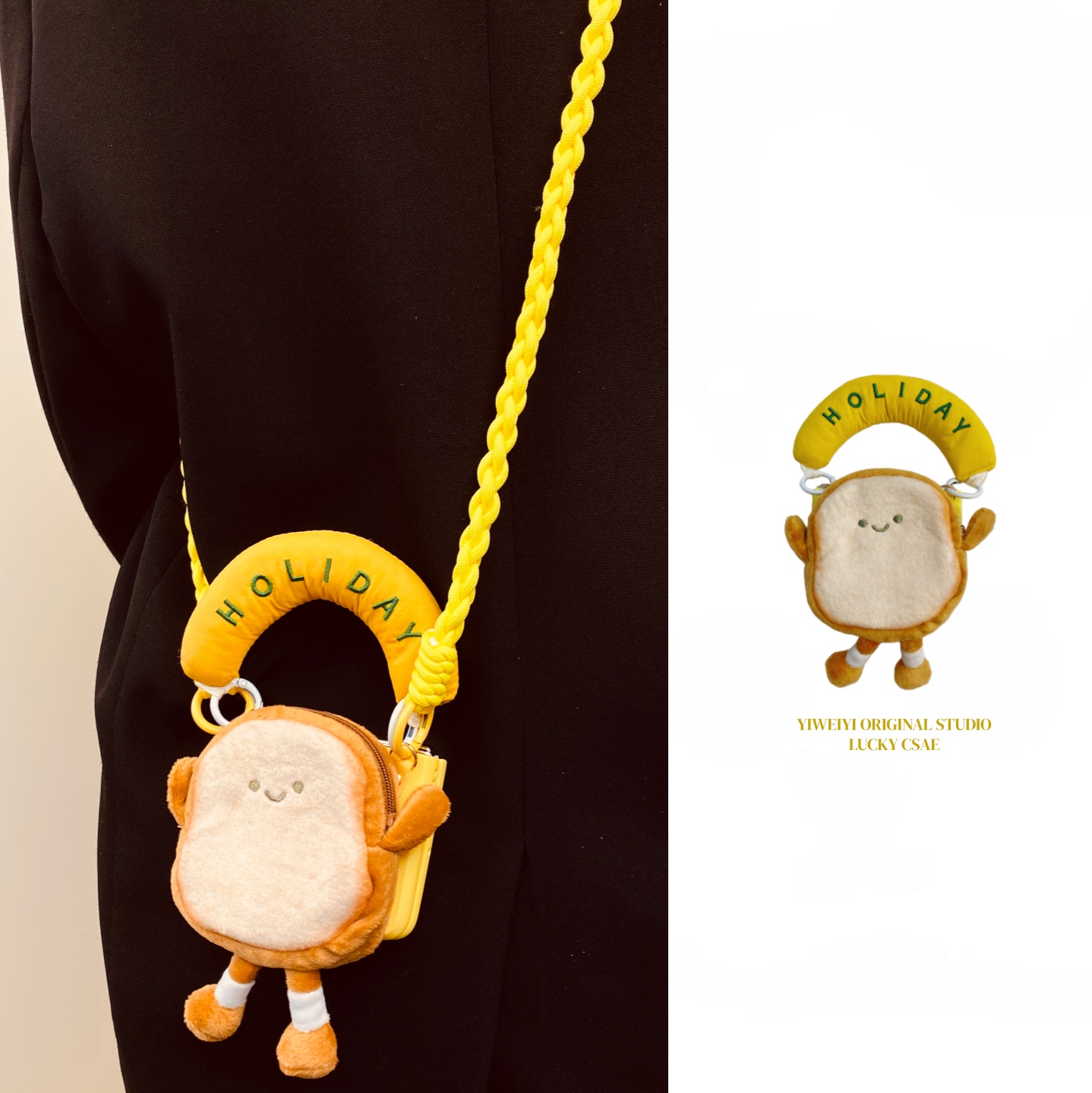 适用于华为折叠吐司零钱包手机壳