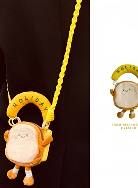 依维意 适用于华为PuraX折叠手机壳Pocket2面包人零钱包趣味秋冬新款vivoXFlip充棉手提防摔OPPOFindN3Flip