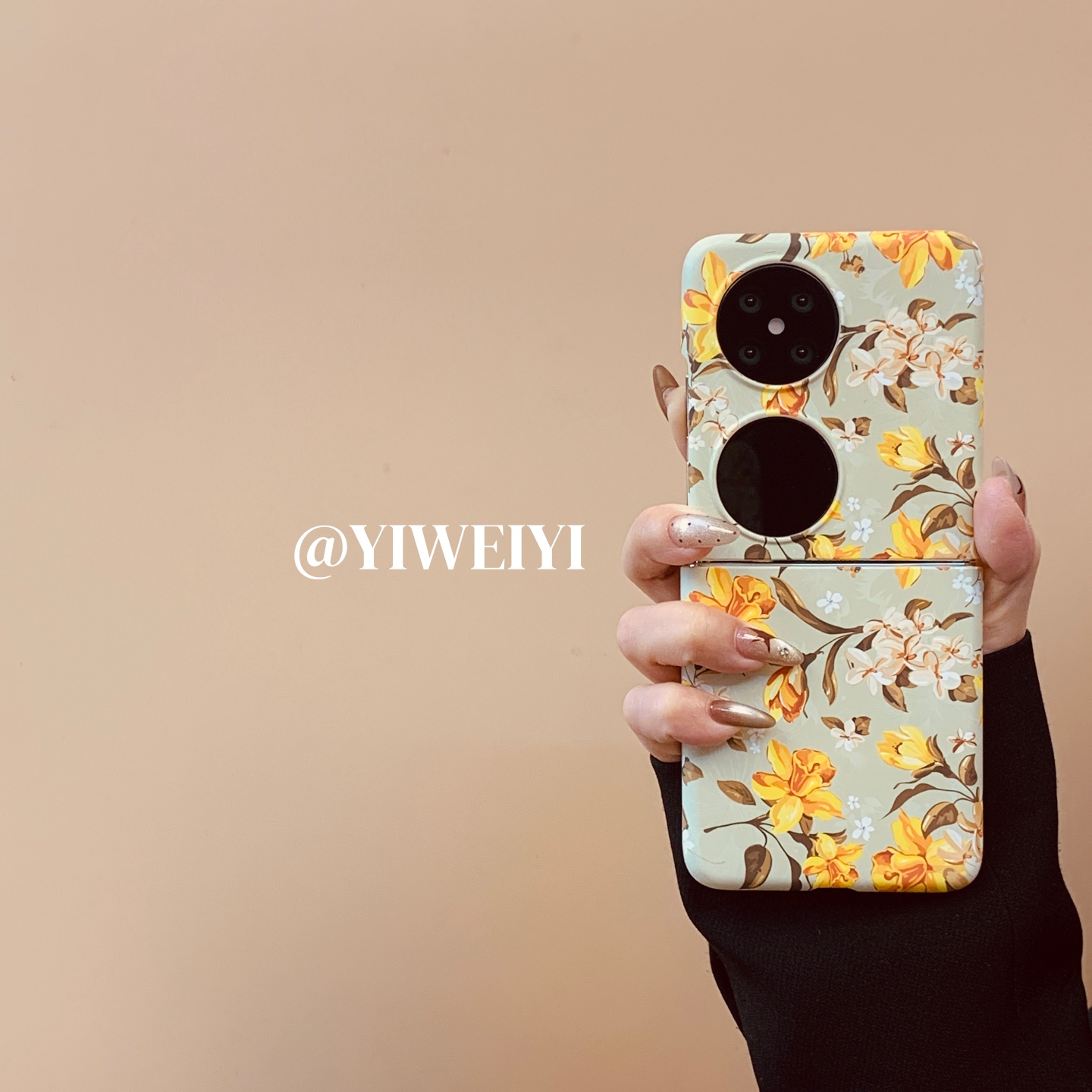 适用于华为折叠黄色喇叭花手机壳