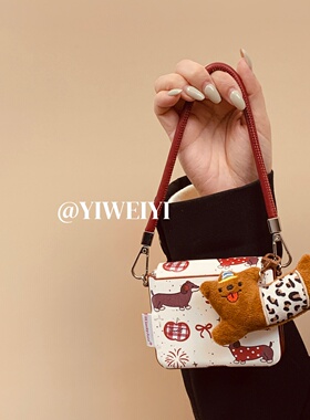 依维意 适用于华为折叠手机壳Pocket2卡通腊肠狗高级感OPPOFindN3Flip皮质手提带新款VIVO小狗挂件三星ZFlip7