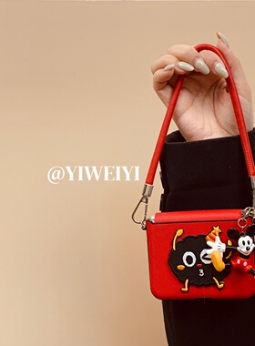 依维意 适用于华为purax手机壳pocket2创意黑色煤球折叠屏razr50红色牙签纹oppofindn3flip米奇挂件手提绳