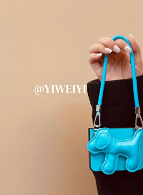 依维意 适用于荣耀MagicVFlip2手机壳蓝色皮纹折叠屏vivoXFlip立体创意小狗OPPOFindN3Flip防摔手提斜挎保护