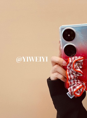 依维意 适用于荣耀MagicVFlip手机壳PuraX冰川纹渐变红白色折叠屏novaFlip秋冬新款防摔弹力腕带三星ZFlip6