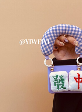 依维意 适用于荣耀magicvflip2手机壳肤感紫色zflip7折叠屏秋冬新款pocket2斜挎拼格充棉手提Razr50發財红中