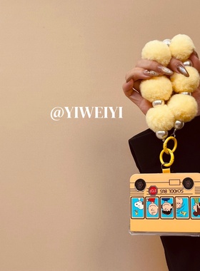 依维意 适用于荣耀magicvflip手机壳pocket2卡通黄色折叠屏oppofindn3flip可爱史努比zflip4毛绒球手链防摔