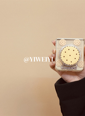 依维意 适用OPPOFindN3Flip折叠屏手机壳摩托罗拉Razr50磁吸支架小米MIXFlip英文奶黄色饼干华为Pocket2新款