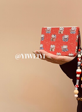 依维意 适用于荣耀magicvflip2手机壳pocket2国潮折叠屏novaflip招财猫串珠挂绳三星zflip7红色肤感招财猫