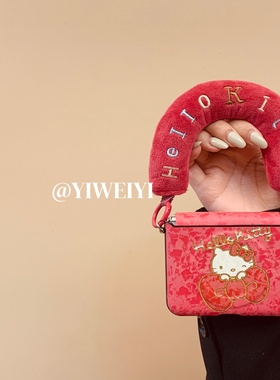 依维意 适用于华为purax手机壳pocket2玫红贝壳纹折叠屏oppofindn3flip轻奢烫金kt猫酒zflip7fe红色毛绒手提