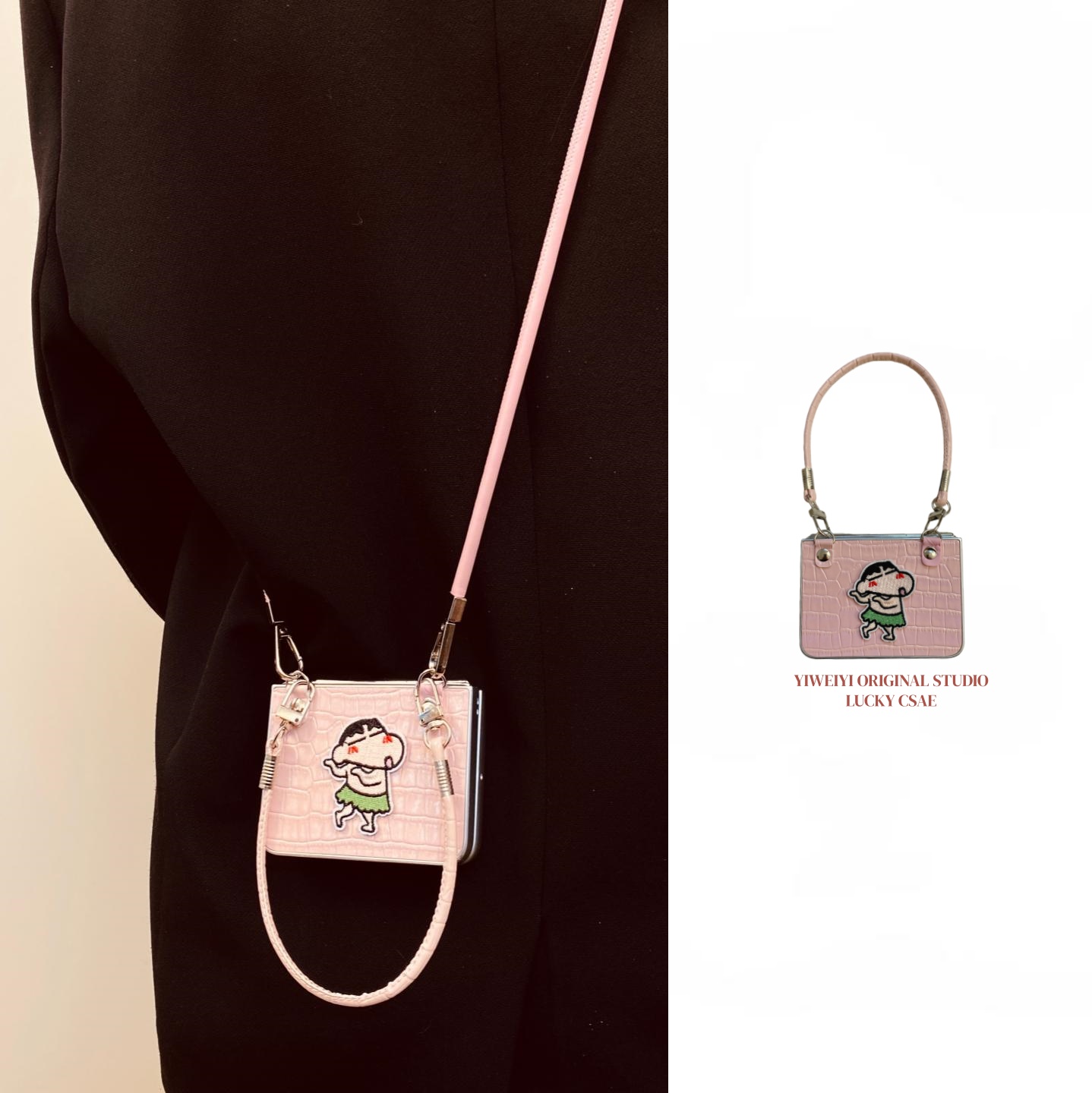 适用于华为手机壳折叠屏手提斜挎