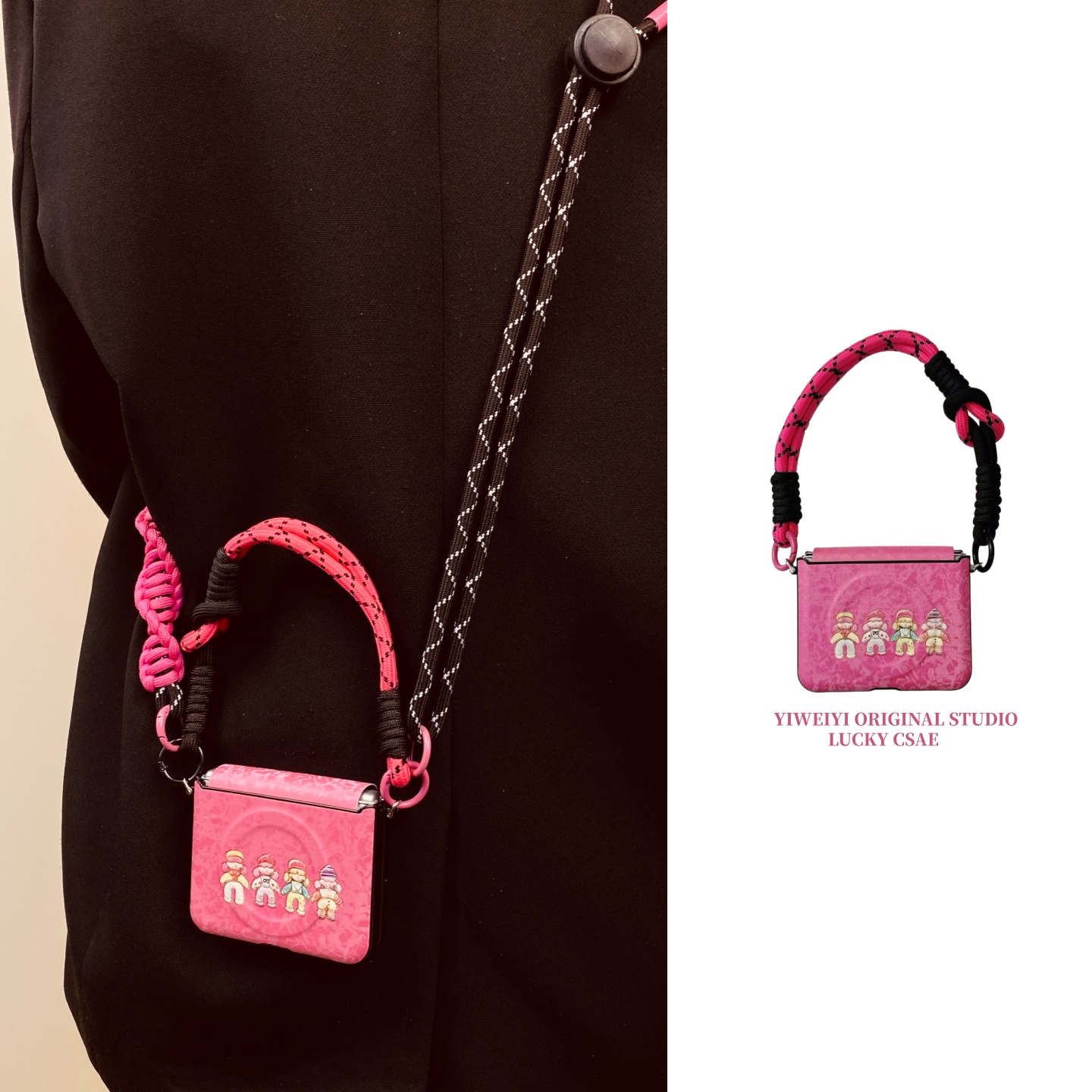 适用于华为折叠手链斜挎手机壳