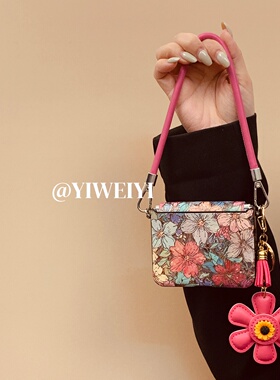 依维意 适用于华为PuraX折叠手机壳Pocket2唯美复古玫红花朵OPPOFindN3Flip新款ZFlip7可手拎荣耀MagicVFlip2