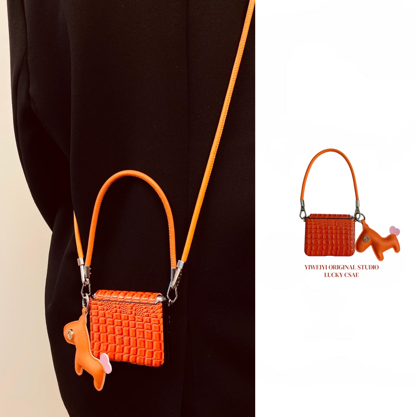 适用于华为手机壳折叠屏手提斜挎