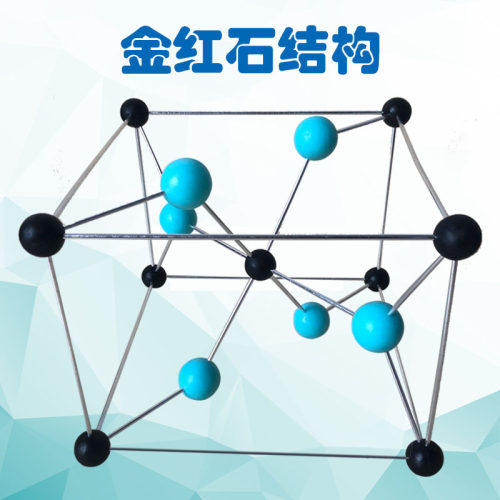 金红石晶胞晶体结构模型TiO2二氧化钛 型号JG-11化学教具教师演示厂家直销