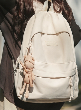 书包女大学生大容量高中生简约百搭背包女生女白色旅行森系双肩包