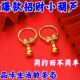 金色小葫芦耳环简约耳饰创意礼品节日礼物送礼质感设计感新潮招财