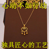 平安锁项链女款 百搭送女友礼物精致国风锁骨链颈链 轻奢高级感时尚