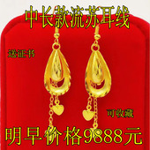 时尚 正品 金色凤凰耳环女款 百搭气质耳坠耳圈首饰镂空高级感送女友