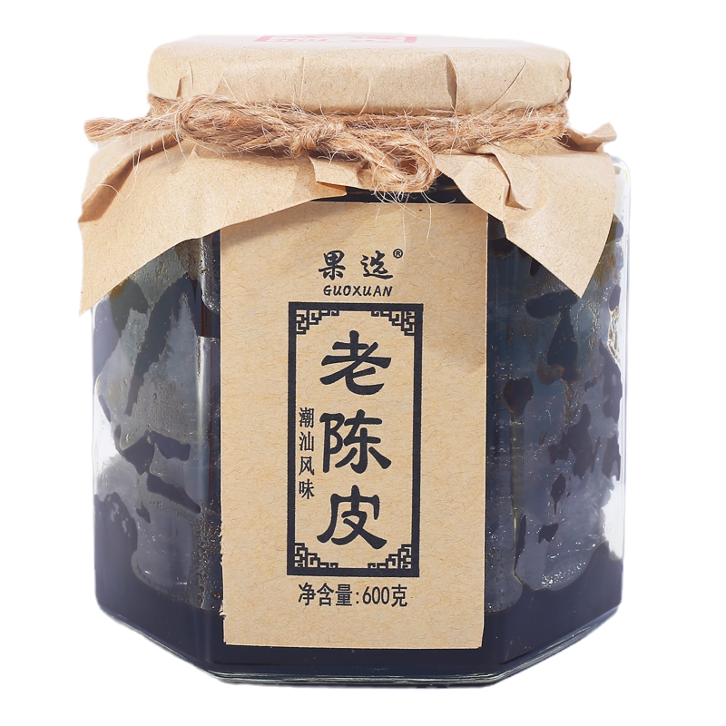 广东潮汕老陈皮广东潮汕蜜饯泡水