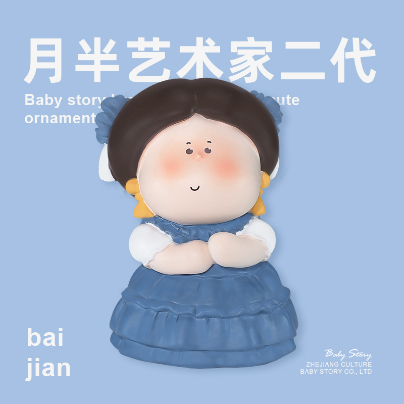 宝宝故事各类节日复古艺术手办