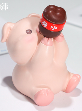 宝贝故事快乐吨吨吨猪办公室桌面工位装饰汽车载治愈系解压小摆件