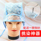 挑染帽子带挑染针 理发店专业一次性挑色染色帽子美发男士 挑染帽